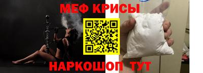 МДПВ Беслан