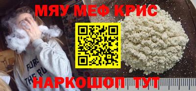 МДПВ Беслан