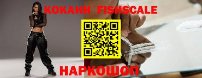 гидропоника Берёзовский