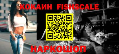 гидропоника Берёзовский