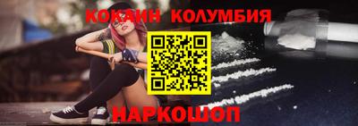гидропоника Берёзовский