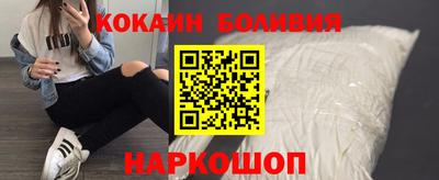 МДПВ Беслан