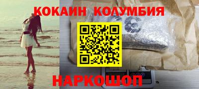 МДПВ Беслан