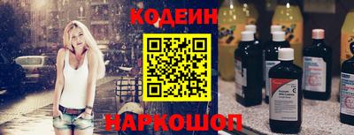 МДПВ Беслан