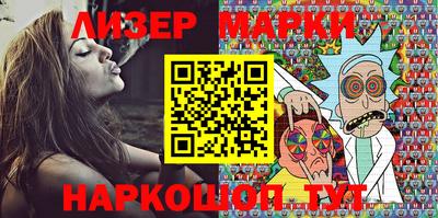 гидропоника Берёзовский