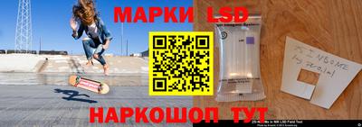 гидропоника Берёзовский