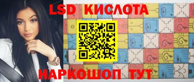 МДПВ Беслан