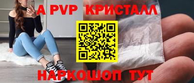 гидропоника Берёзовский