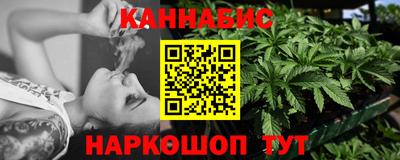 гидропоника Берёзовский