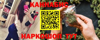 гидропоника Берёзовский
