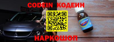 гидропоника Берёзовский