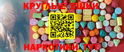 МДПВ Беслан