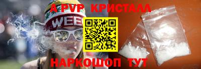 гидропоника Берёзовский