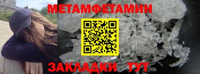 МДПВ Беслан