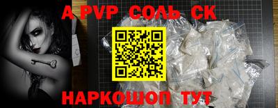 гидропоника Берёзовский