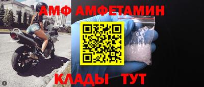 МДПВ Беслан
