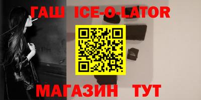 гидропоника Берёзовский