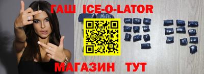 МДПВ Беслан