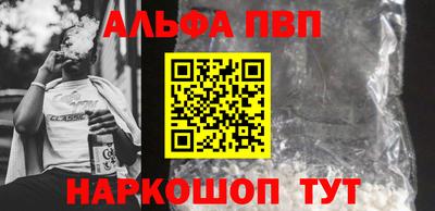 МДПВ Беслан